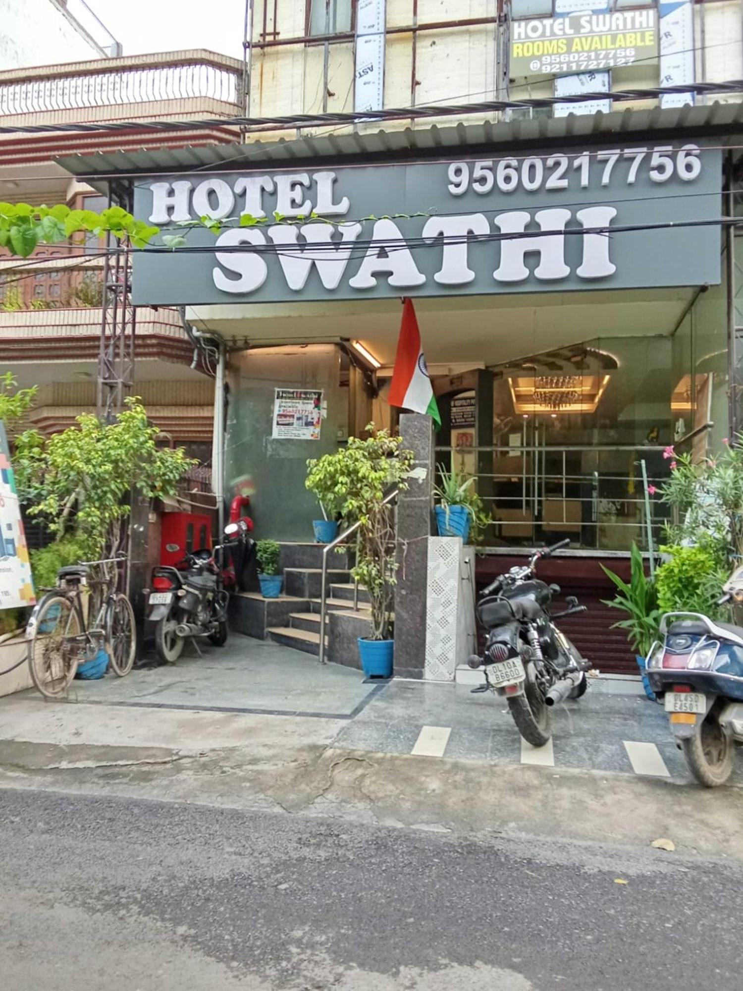 德里 Paschim Vihar酒店 外观 照片